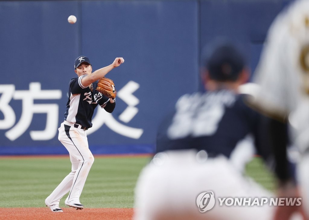 Ailing Yankees outfielder pulled from Team Israel's World Baseball