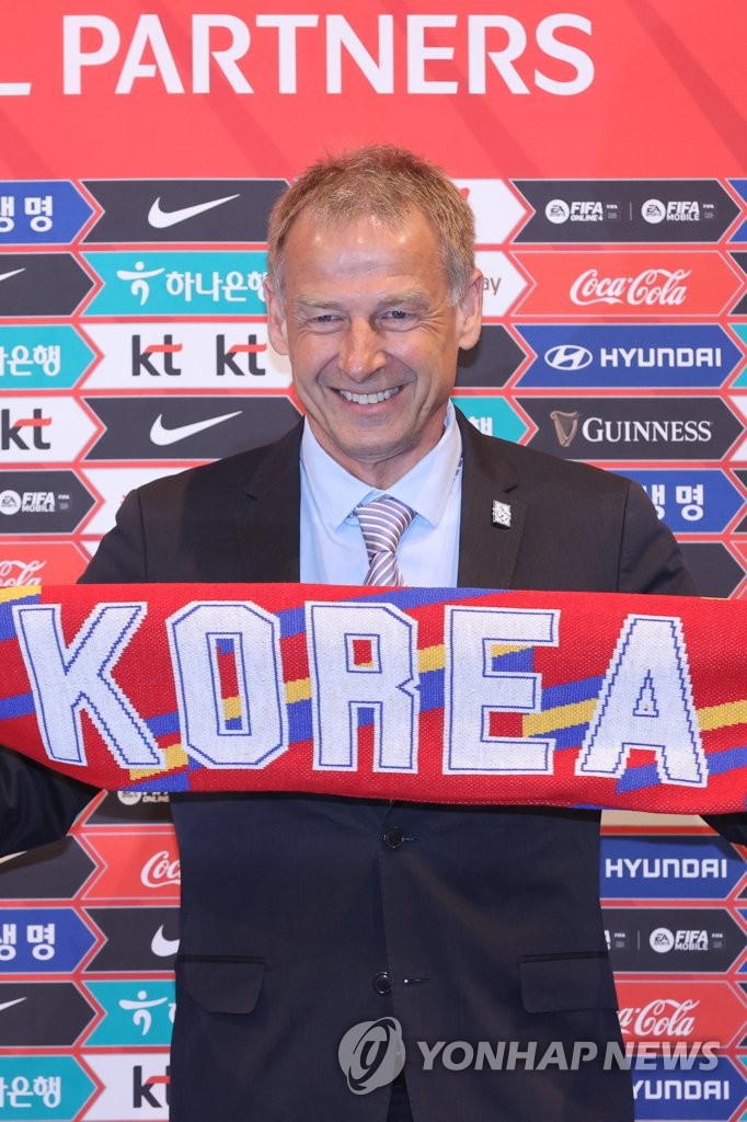 한국 축구의 새로운 사령탑