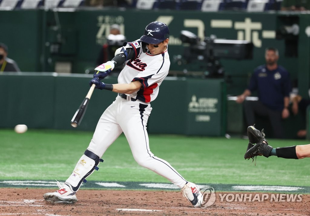 S. Korea vs. Australia in WBC Pool B opener Yonhap News Agency