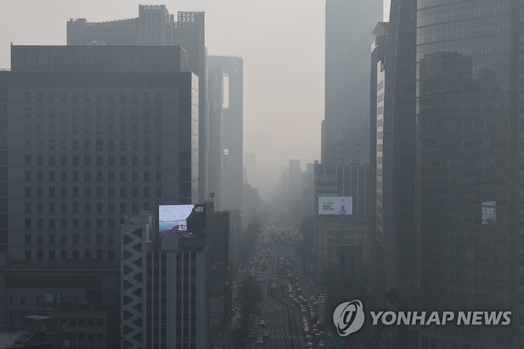 粒子状物質の濃度上昇 연합뉴스