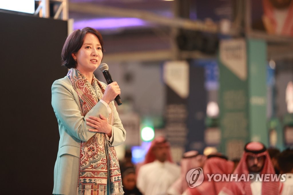 La Corée du Sud sera à l'honneur de VivaTech 2023 à Paris