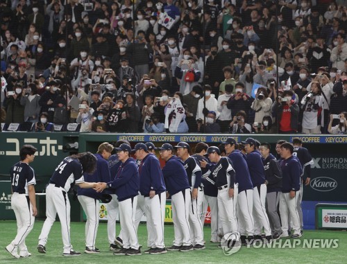 ＷＢＣ１次ラウンド敗退の韓国　野球世界ランク５位に後退＝日本１位