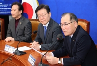 민주 공천제도TF 출범…이재명 