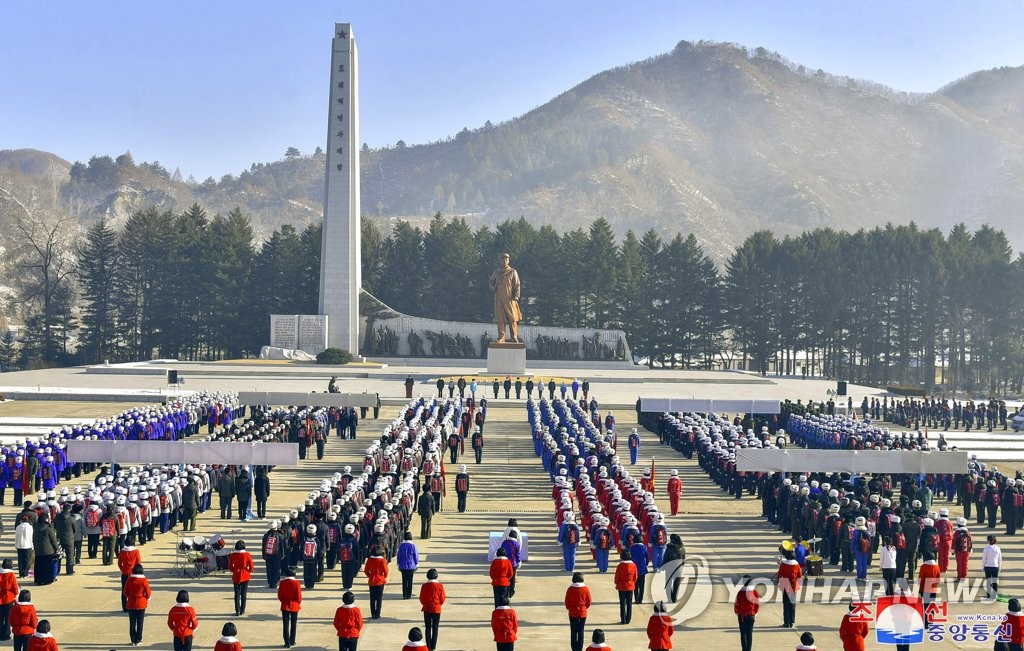 N. Korean school children's 400-km march