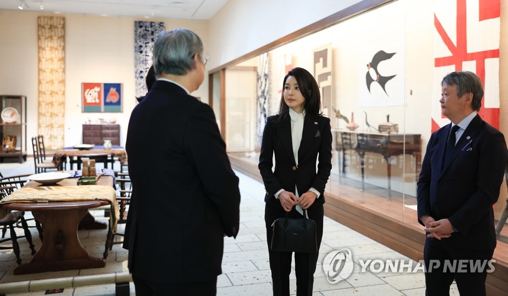 尹大統領夫人が日本民藝館訪問