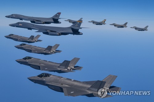 Séoul et Washington mèneront des exercices de tirs sans précédent pour le 70e anniversaire de l'alliance