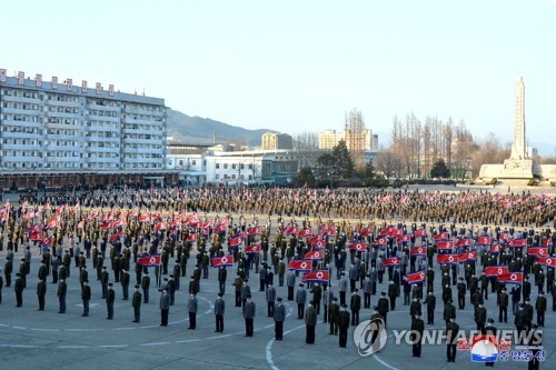 الشباب الكوري الشمالي يطالب بالانضمام للجيش