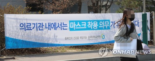 (عاجل) كوريا الجنوبية تسجل 12,016 إصابة جديدة بكورونا بزيادة حوالي 610 حالات عن نفس اليوم من الأسبوع الماضي