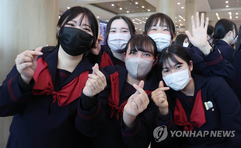 '수학여행 왔어요'…日청소년 한국 수학여행 재개