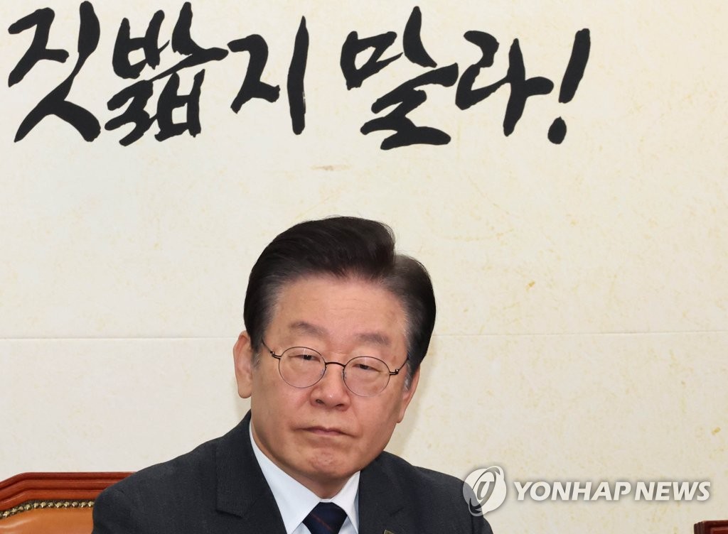 Lee Jae-myung, chair of the main opposition Democratic Party, attends a party meeting on March 22, 2023, at the National Assembly in Seoul. (Yonhap)