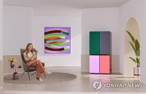 Réfrigérateur LG Dios MoodUp