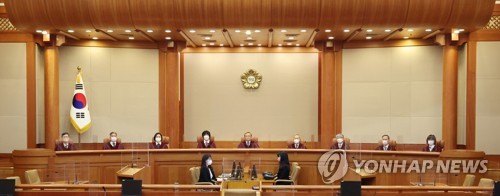 법무부·검찰 '검수완박' 헌법소송 각하…법 효력 유지