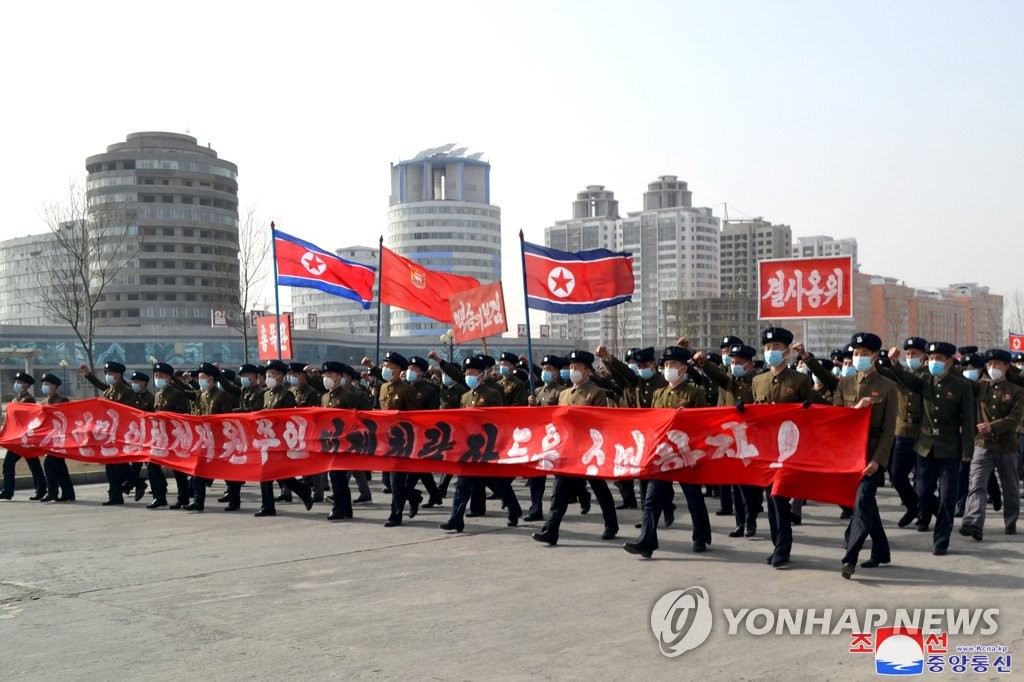 북한 각지에서 청년학생들 복수결의모임 등 진행
