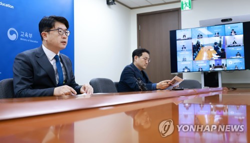 당국, 영어유치원 전수 점검…고액교습·과장광고 '철퇴'