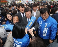 이재명, 지지자들 만나 