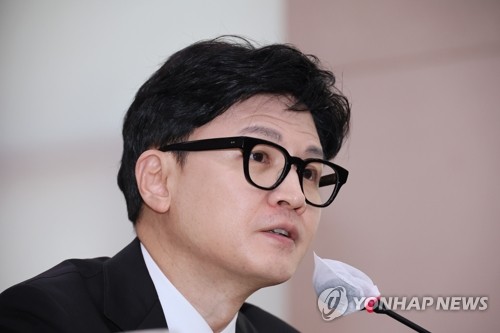 한동훈, 대검 '마약·강력부' 설치 지시…"대응 역량 회복해야"