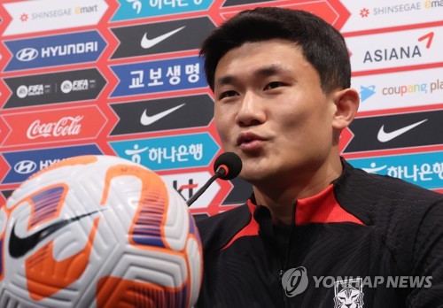 South Korean defender Kim Min-jae speaks at a press conference at the National Football Center in Paju, 30 kilometers northwest of Seoul, on March 27, 2023, the eve of a friendly match against Uruguay. (Yonhap)