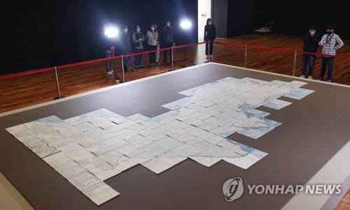 日本から戻った朝鮮全図「大東輿地図」　ソウルの博物館で展示