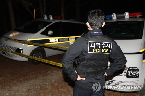 강남서 여성 납치·살해뒤 시신유기…용의자 3명 체포(종합2보)