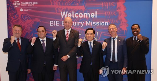 La delegación de la BIE visita Corea del Sur para evaluar su candidatura para la Expo Mundial 2030