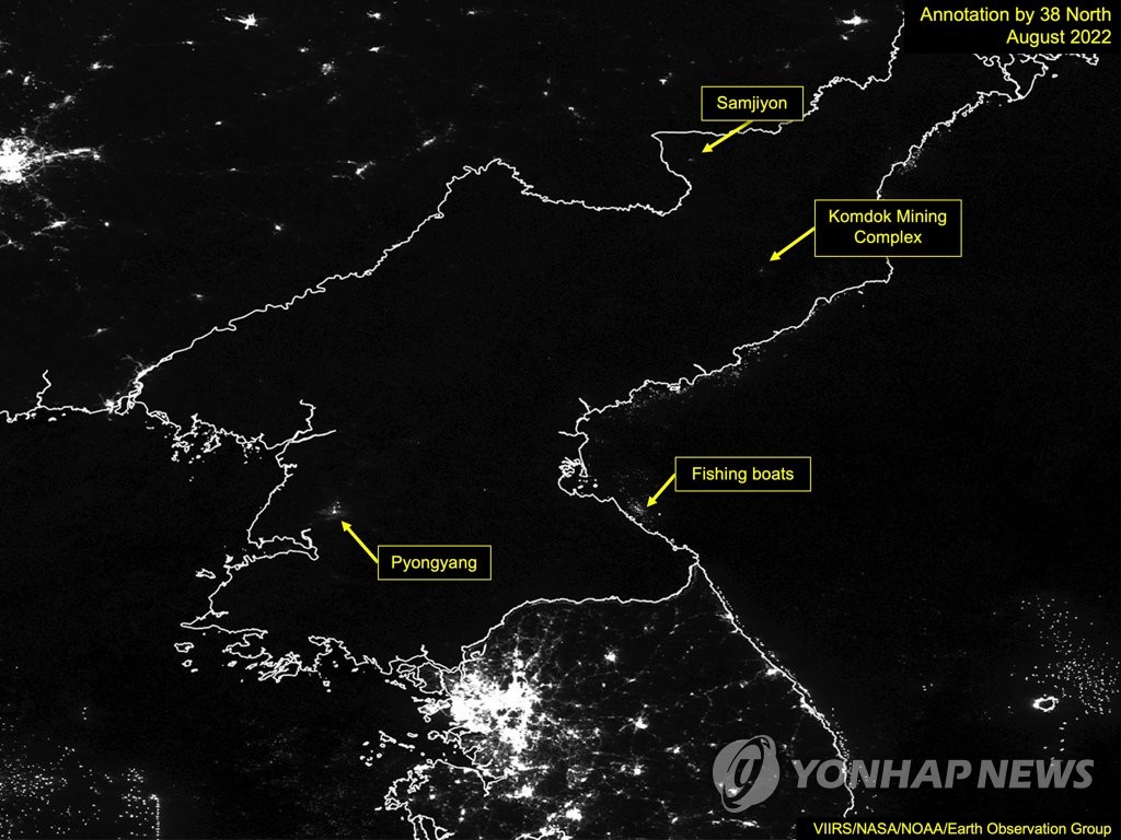 Esta foto, proporcionada por 38 North el 3 de abril de 2023, muestra un sitio web de EE. UU. que monitorea imágenes satelitales nocturnas del Norte.  (FOTO NO A LA VENTA) (Yonhap)