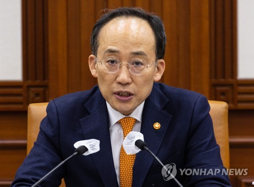 S. Korea eyes 13 tln-won investment projects with private sector to boost growth