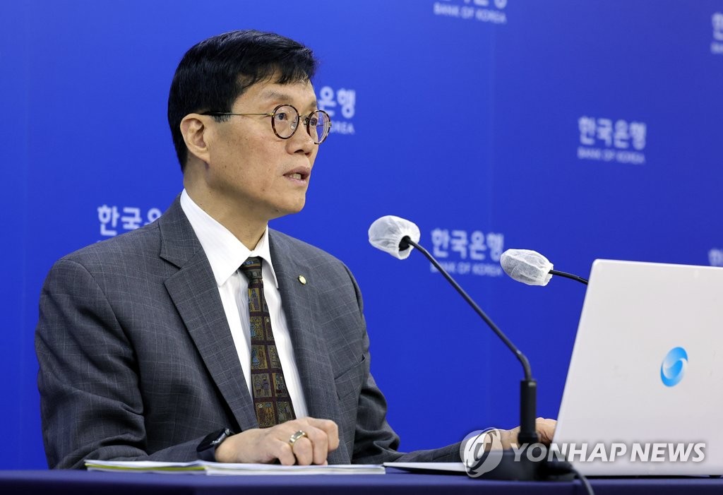 韓国銀行の李昌鏞（イ・チャンヨン）総裁＝（聯合ニュース）