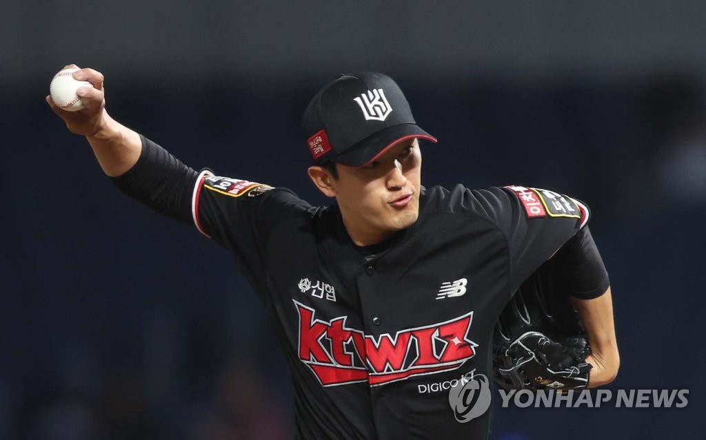 kt wiz 고영표 역투 연합뉴스