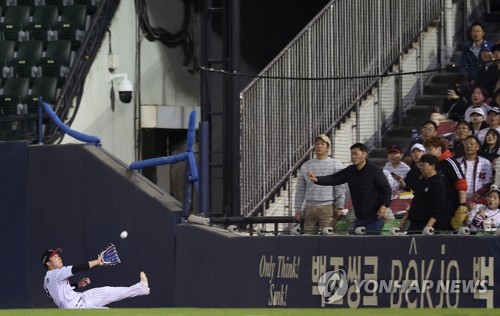 KBO outfielder admits to illegal gambling - The Korea Times