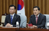 박대출 