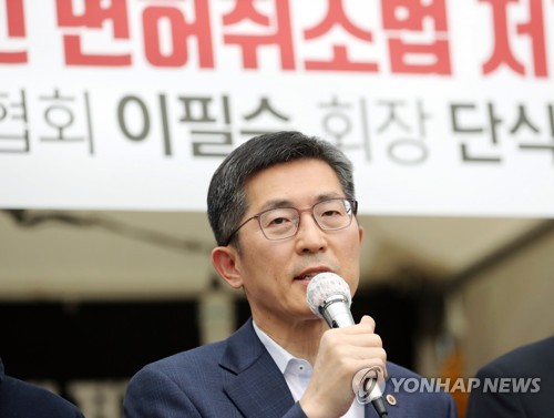 '의대정원 확대 합의 반발' 의협 회장 탄핵안 발의…23일 표결