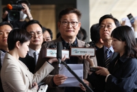 韓国最大野党の違法資金疑惑　前代表の自宅を家宅捜索