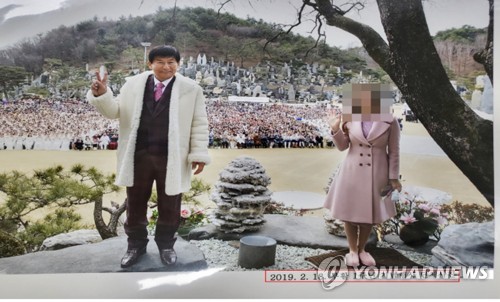 JMS 정명석(왼쪽)