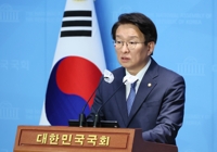 민주 "국정 쇄신, '해병대원 순직 수사외압' 특검 수용서 시작"