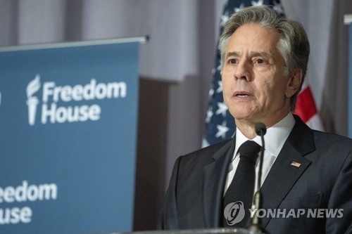 "美국무, 18일 베이징서 中외교부장 회담"…시진핑 만날지 주목