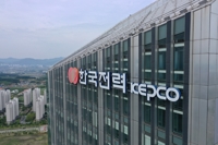  자구책 짜낸 한전·가스공사, 요금결정 정치논리 벗어나야
