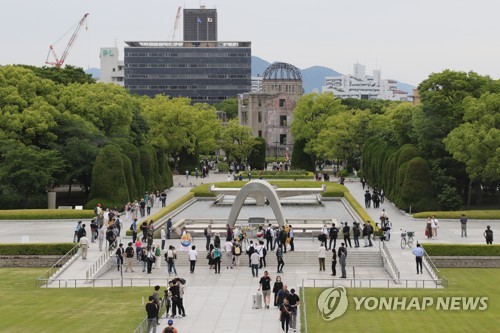 G7 히로시마 정상회의 개막…'핵무기 없는 세계' 표명(종합)