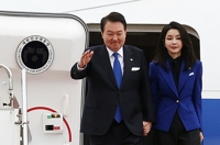 尹대통령, 오늘 인도·영국 등과 정상회담…G7 확대세션 발언