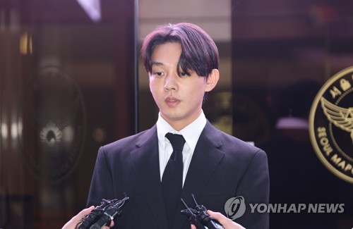 검찰, '마약 상습 투약' 유아인 구속영장