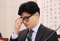  경찰, MBC 기자 압수수색…한동훈 개인정보 유출 혐의