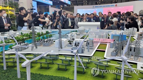 韓国・釜山で「気候産業国際博覧会」開幕　エネルギー新技術が一堂に