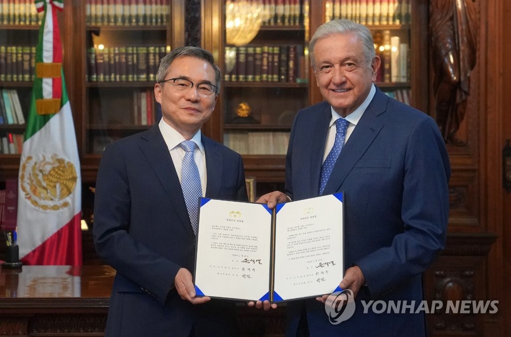 S. Korea's new envoy to Mexico