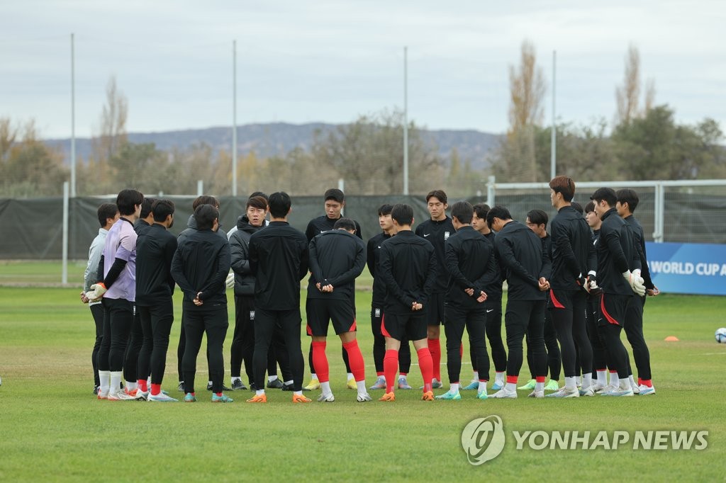 감비아전 앞두고 훈련 나선 U-20 축구 대표팀