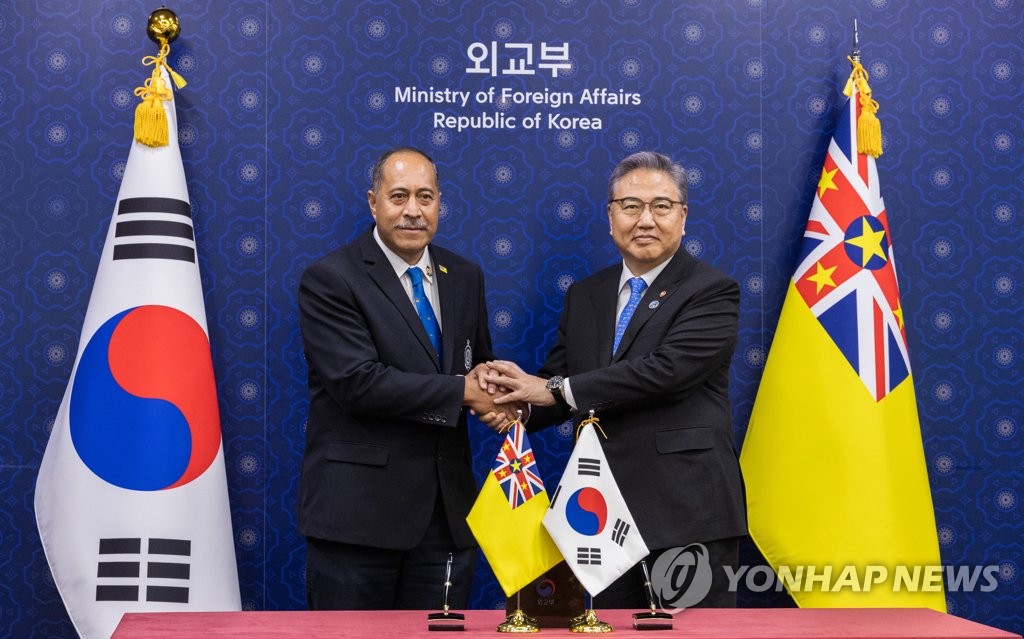 Etablissement des liens diplomatiques Corée-Niué