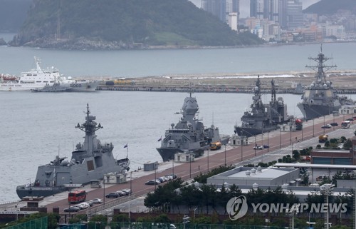 大量破壊兵器拡散防止構想の高官級会合　韓国できょう開幕