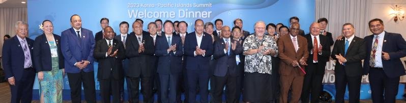 Cena de bienvenida a los líderes de las naciones insulares del Pacífico
