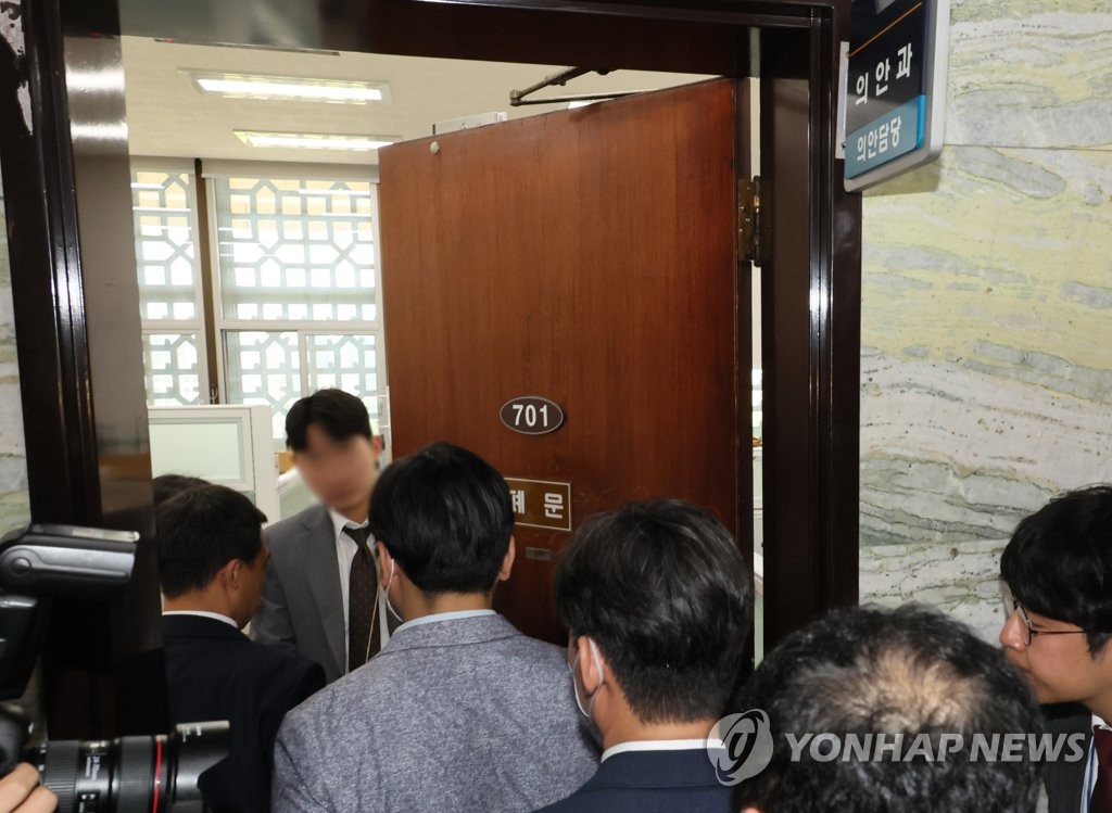 경찰, '한동훈 개인정보 유출' 관련 국회 사무처 압수수색