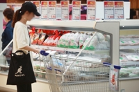 (LEAD) S. Korea's consumer prices slow for 4th month in May
