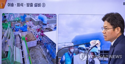 후쿠시마 원전 오염수 이송ㆍ희석ㆍ방출 현장 사진으로 설명
