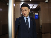 민주 "개인정보 제출 등 '의원 코인 전수조사' 조치 즉각 이행"